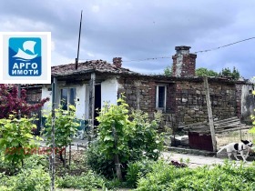 ������� ���� | Imot.bg � ����� ������ 5