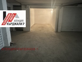 Garaż Centar, Kardżali 1