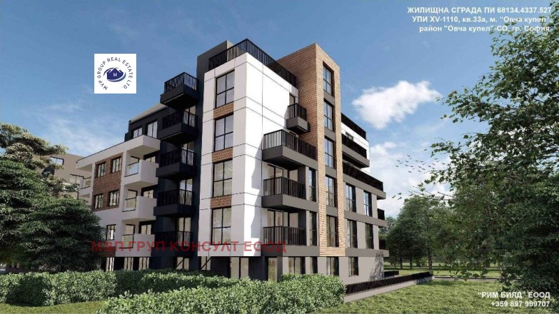 Продава  3-стаен град София , Овча купел , 176 кв.м | 55432189 - изображение [4]