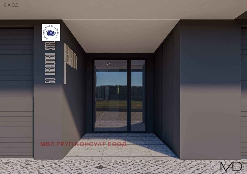 Продава  3-стаен град София , Овча купел , 176 кв.м | 55432189 - изображение [6]