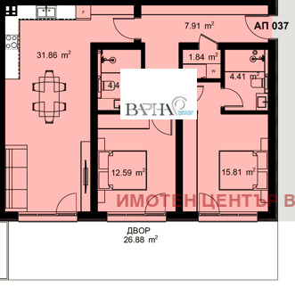 Продава 3-СТАЕН, гр. Варна, Виница, снимка 4 - Апартаменти - 55456887