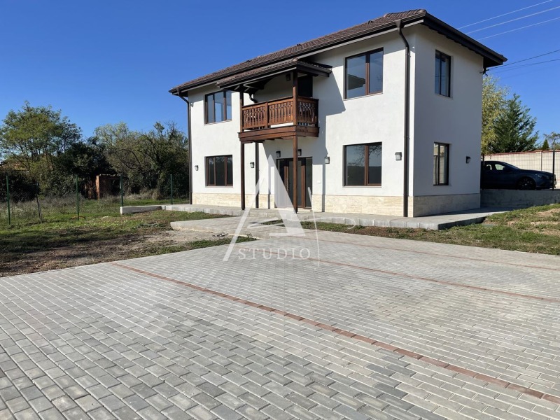 Na prodej  Dům oblast Pernik , Drugan , 124 m2 | 42513562