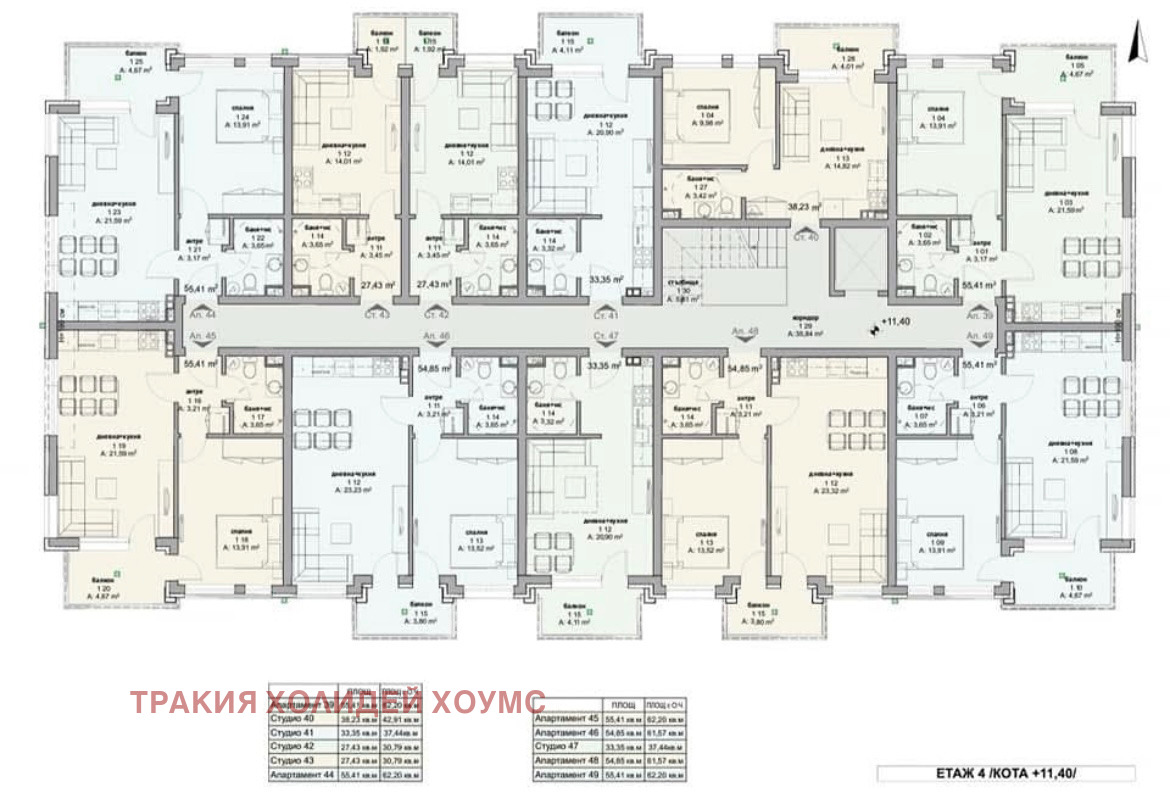 Продава 2-СТАЕН, с. Равда, област Бургас, снимка 8 - Апартаменти - 54199305