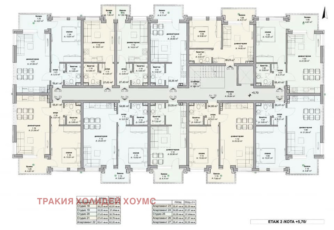 Продава 2-СТАЕН, с. Равда, област Бургас, снимка 6 - Апартаменти - 54199305