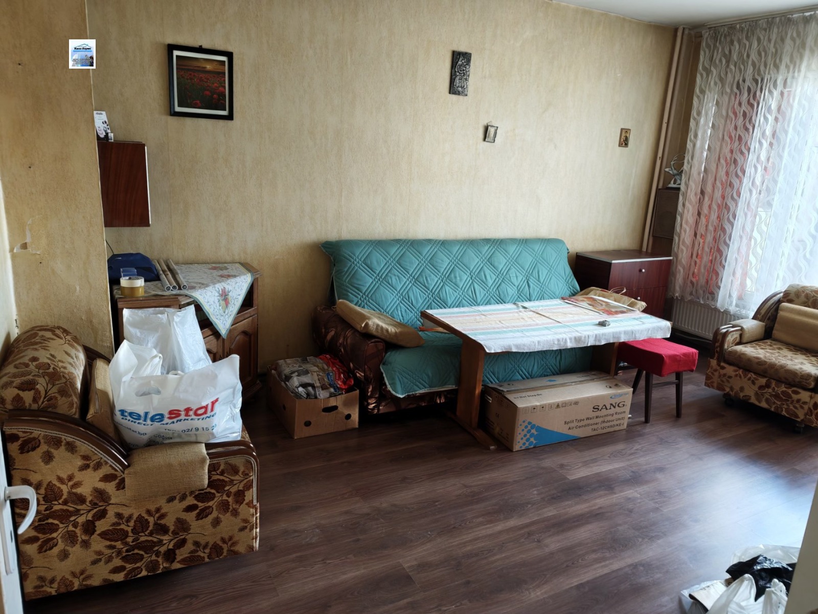 Продава 2-СТАЕН, гр. София, Красна поляна 2, снимка 6 - Апартаменти - 54778799
