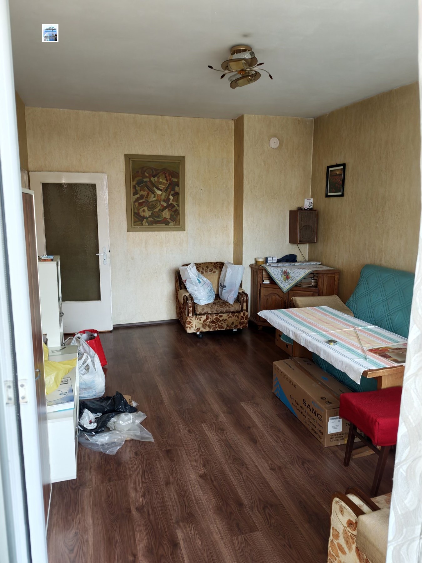 Продава 2-СТАЕН, гр. София, Красна поляна 2, снимка 7 - Апартаменти - 54778799