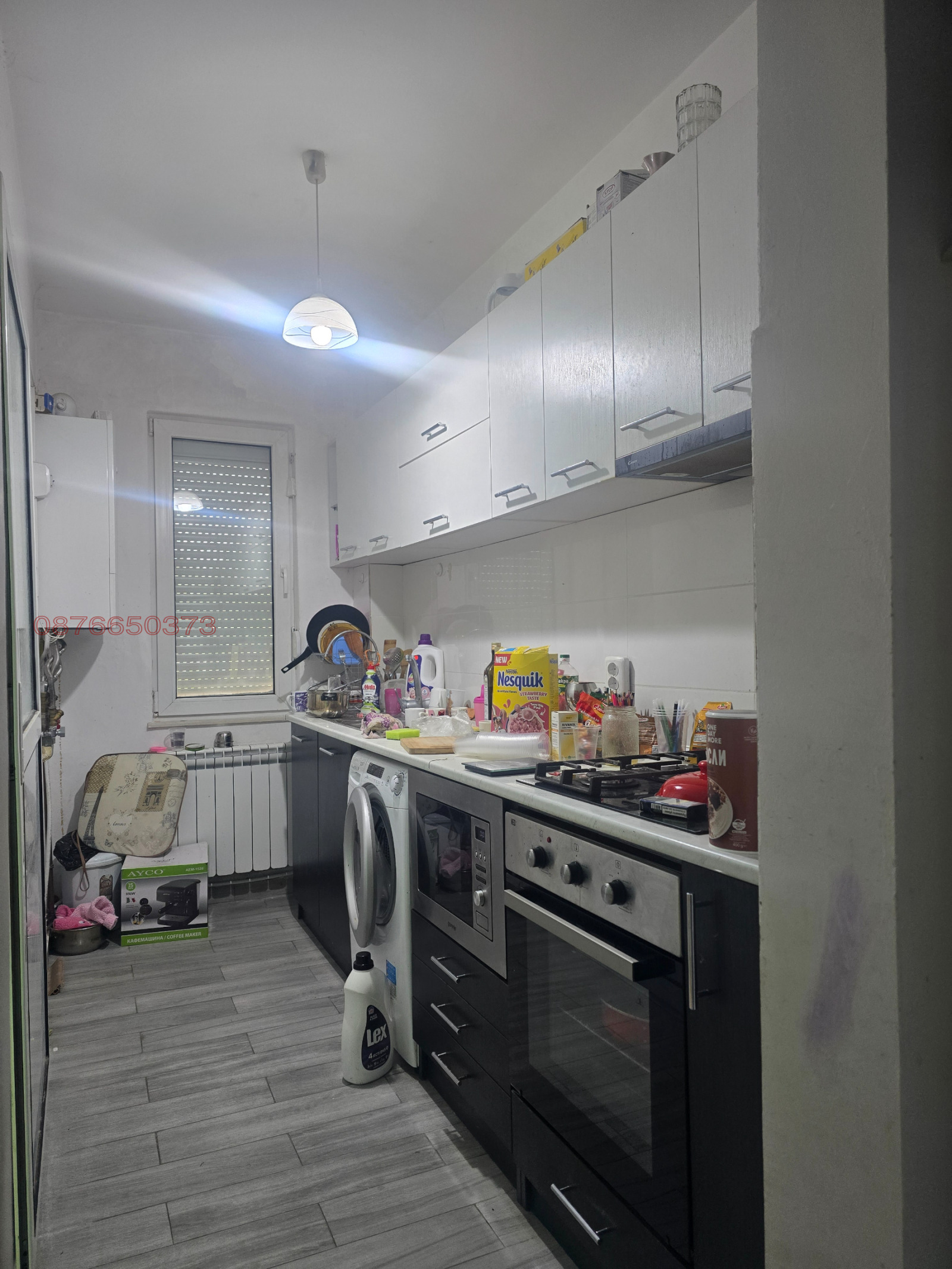 Продава 3-СТАЕН, гр. Мездра, област Враца, снимка 7 - Апартаменти - 55102591