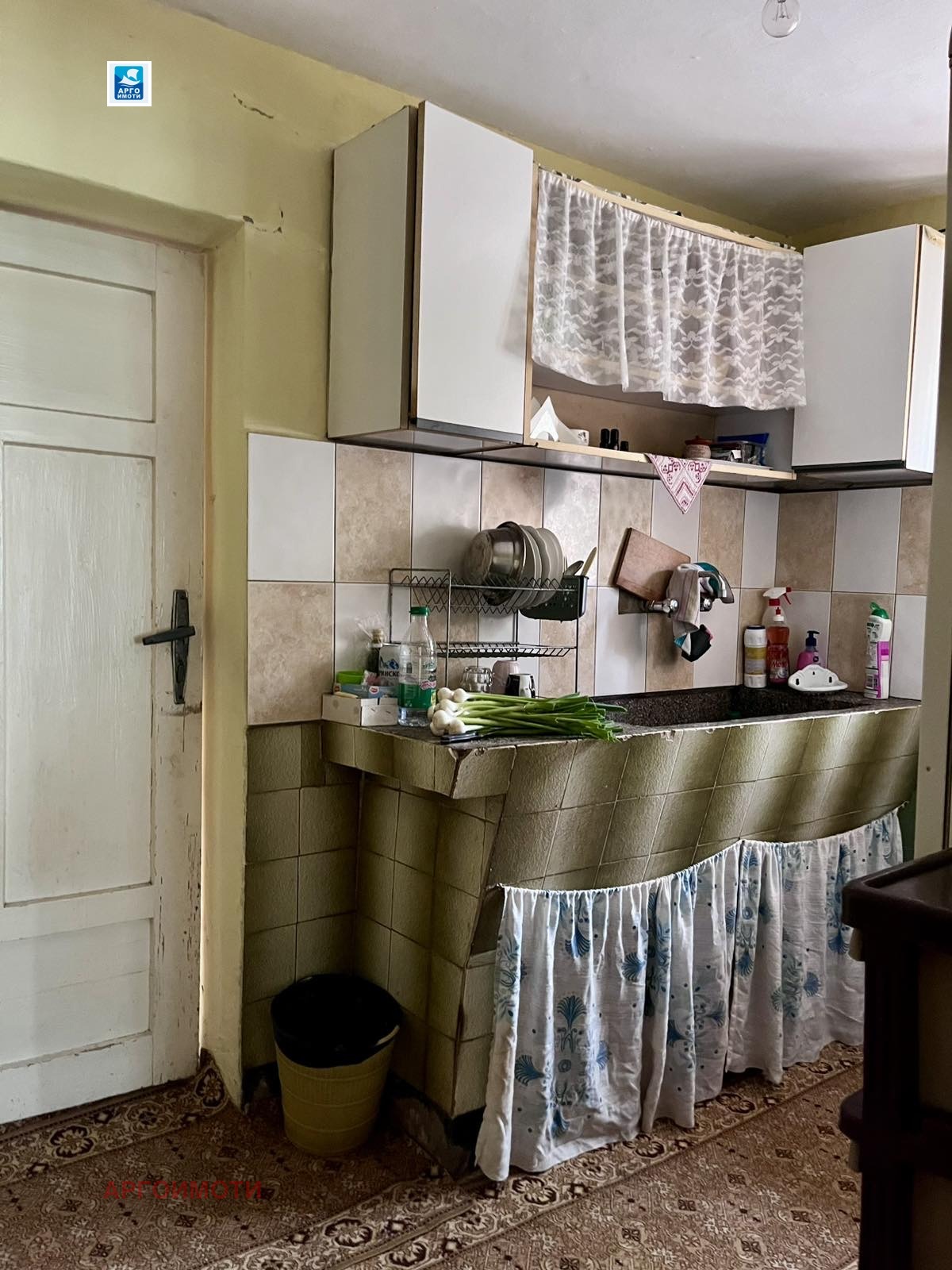 Продава КЪЩА, с. Баня, област Бургас, снимка 11 - Къщи - 54666493