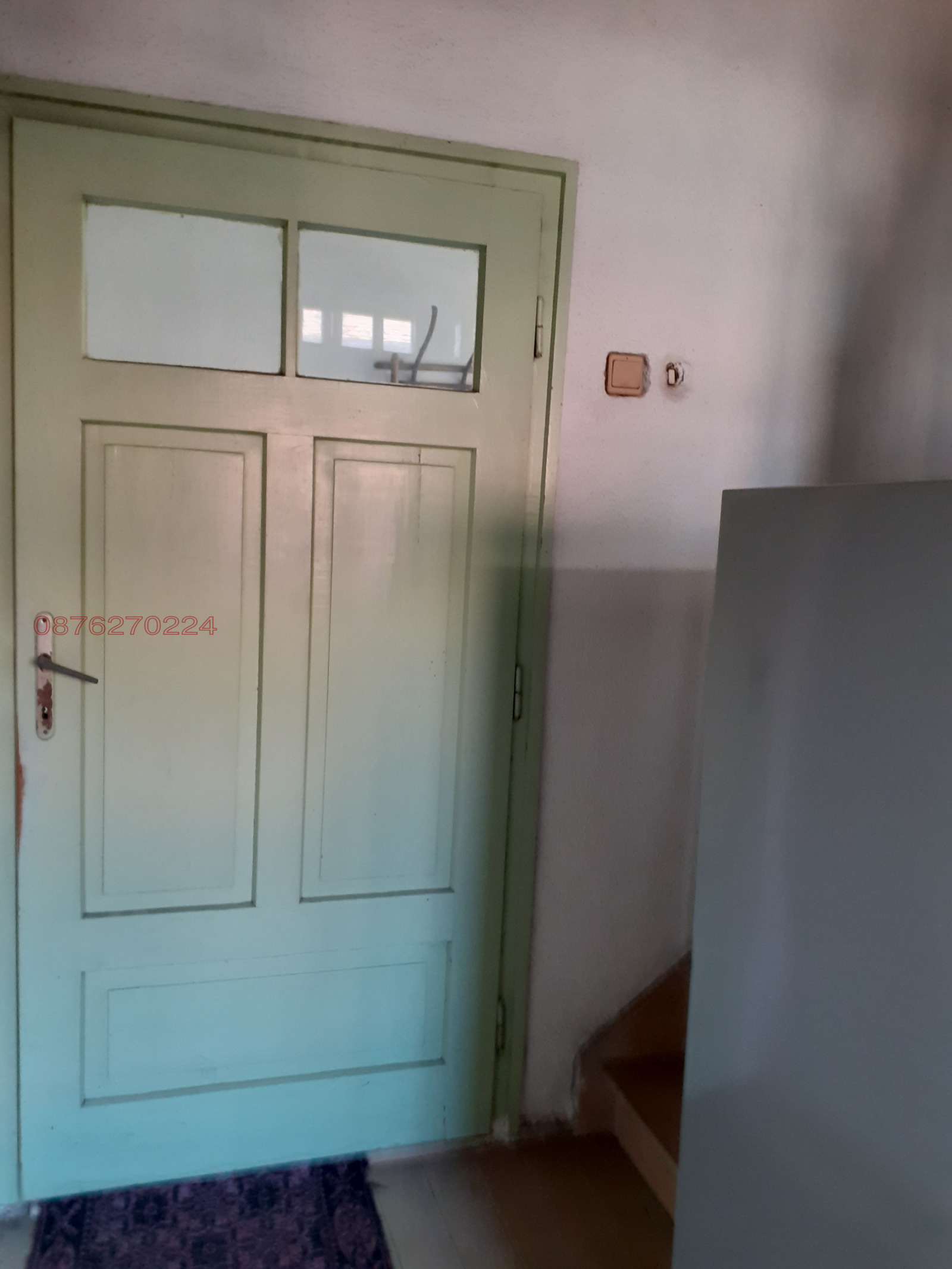 Продава КЪЩА, гр. Банско, област Благоевград, снимка 6 - Къщи - 56041152