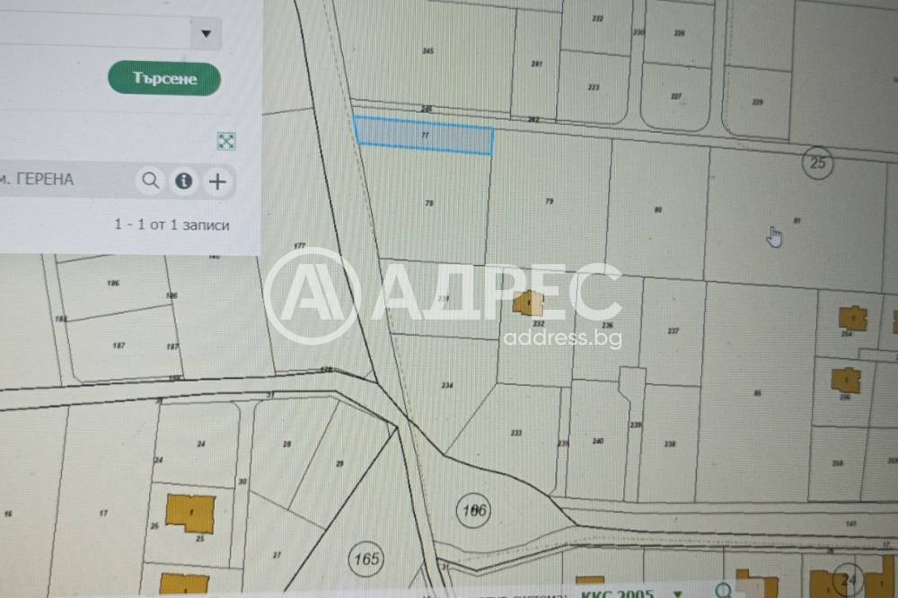 Продава ПАРЦЕЛ, с. Хераково, област София област, снимка 2 - Парцели - 55923649