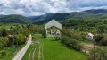 Продава ПАРЦЕЛ, с. Бойковец, област София област, снимка 1
