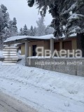 Продава КЪЩА, област София, к.к. Боровец • 210000 € / 410724.30 лв. • 69816653 2