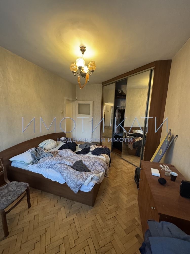 ������� 2-����� | Imot.bg � ����������� 8