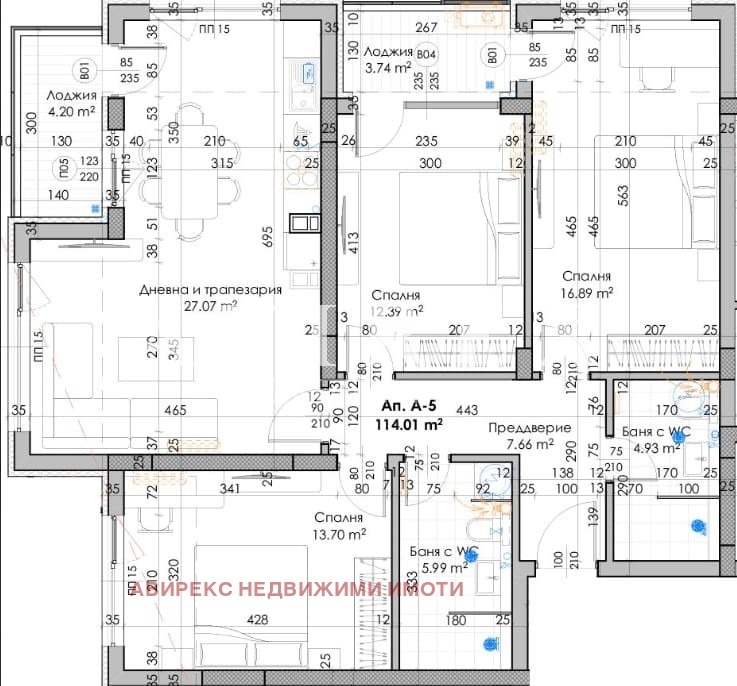 Продава 3-СТАЕН | Imot.bg — изображение 2