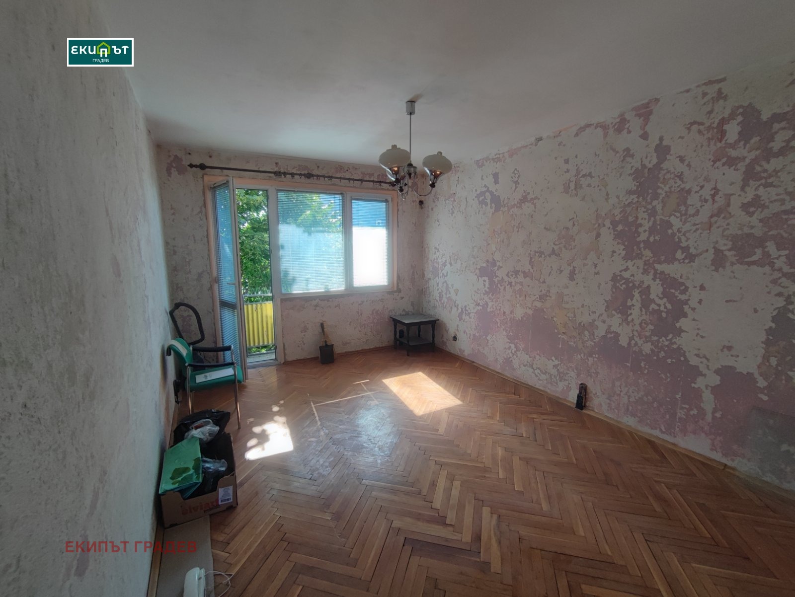 Продава 2-СТАЕН | Imot.bg — изображение 4