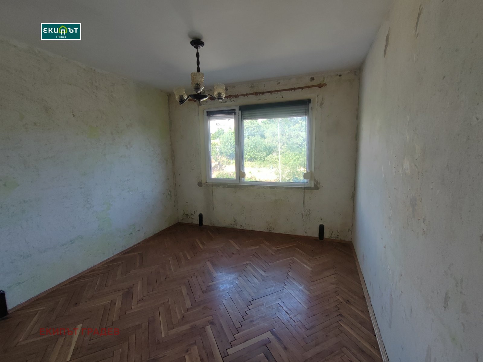 Продава 2-СТАЕН | Imot.bg — изображение 5