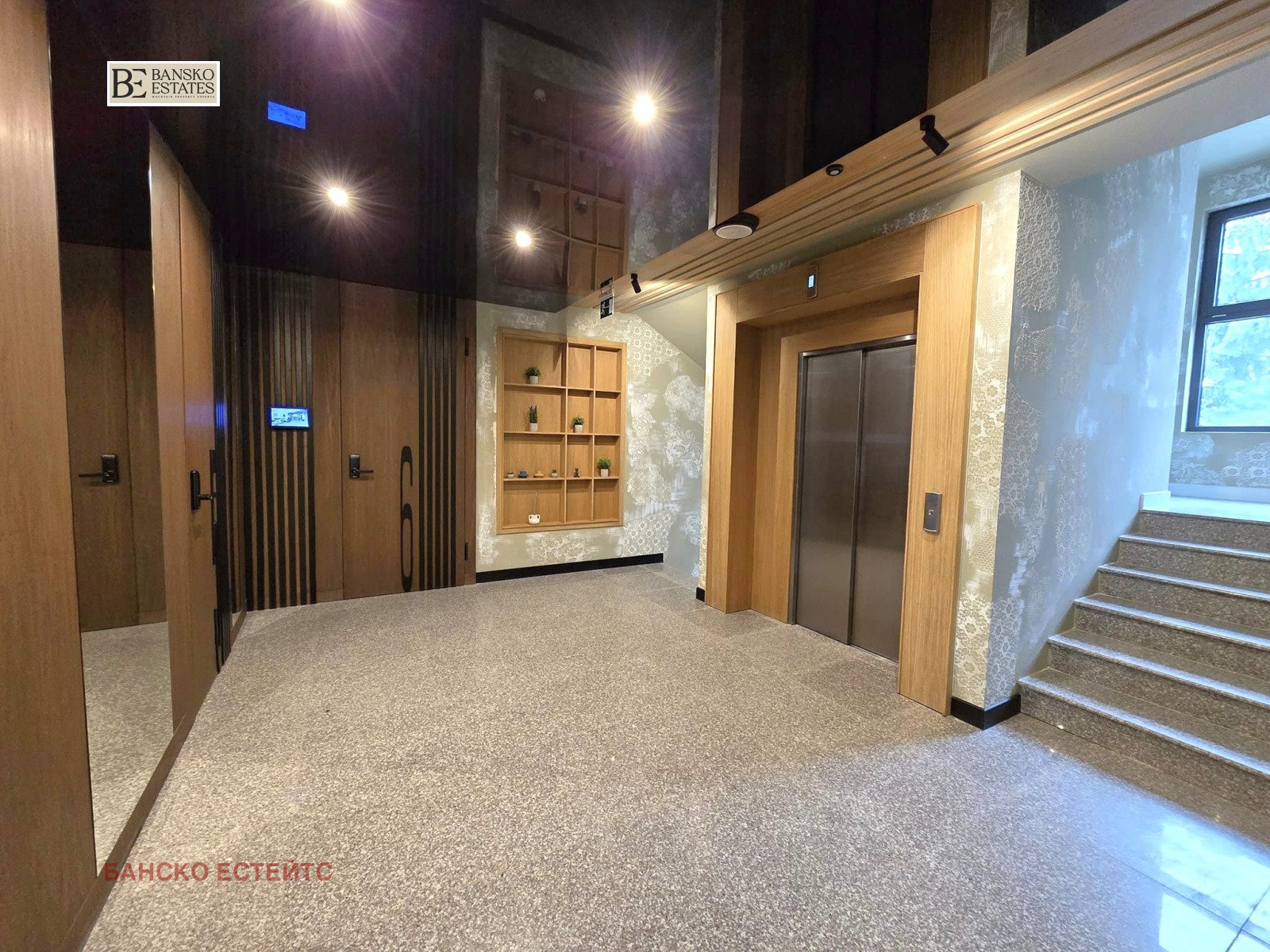 ������� 2-����� | Imot.bg � ����������� 5