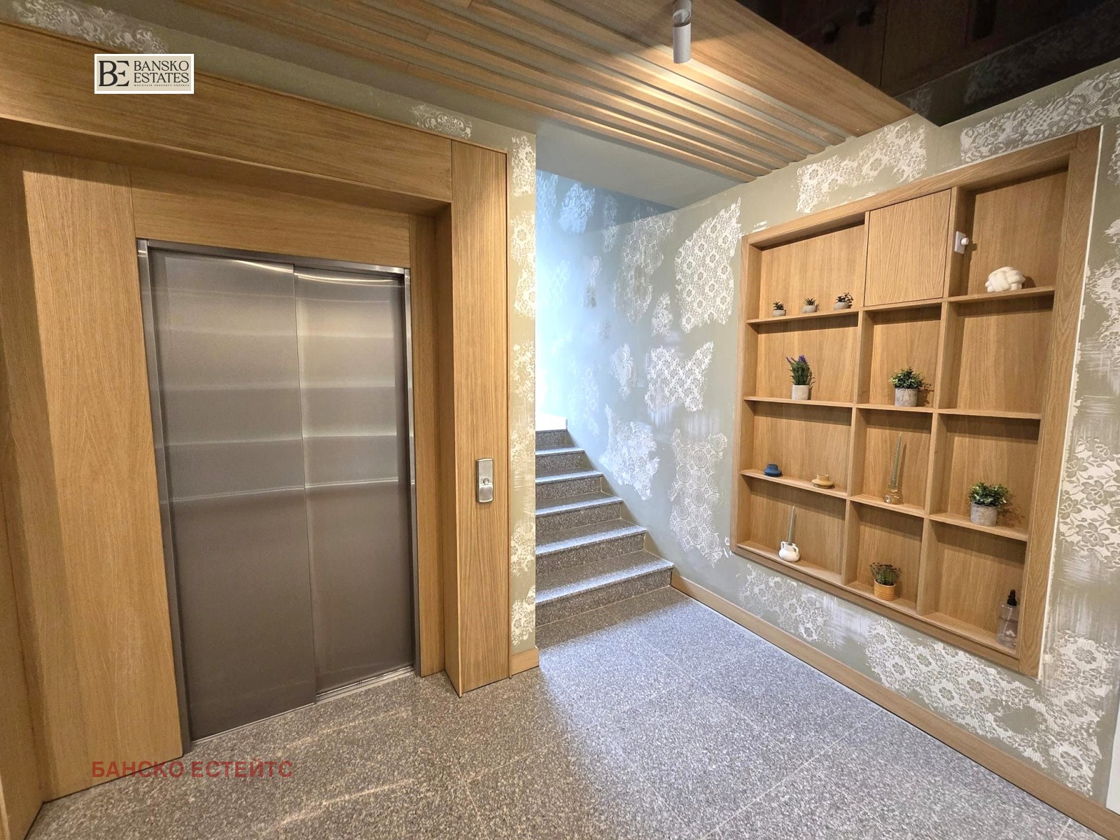 ������� 2-����� | Imot.bg � ����������� 7