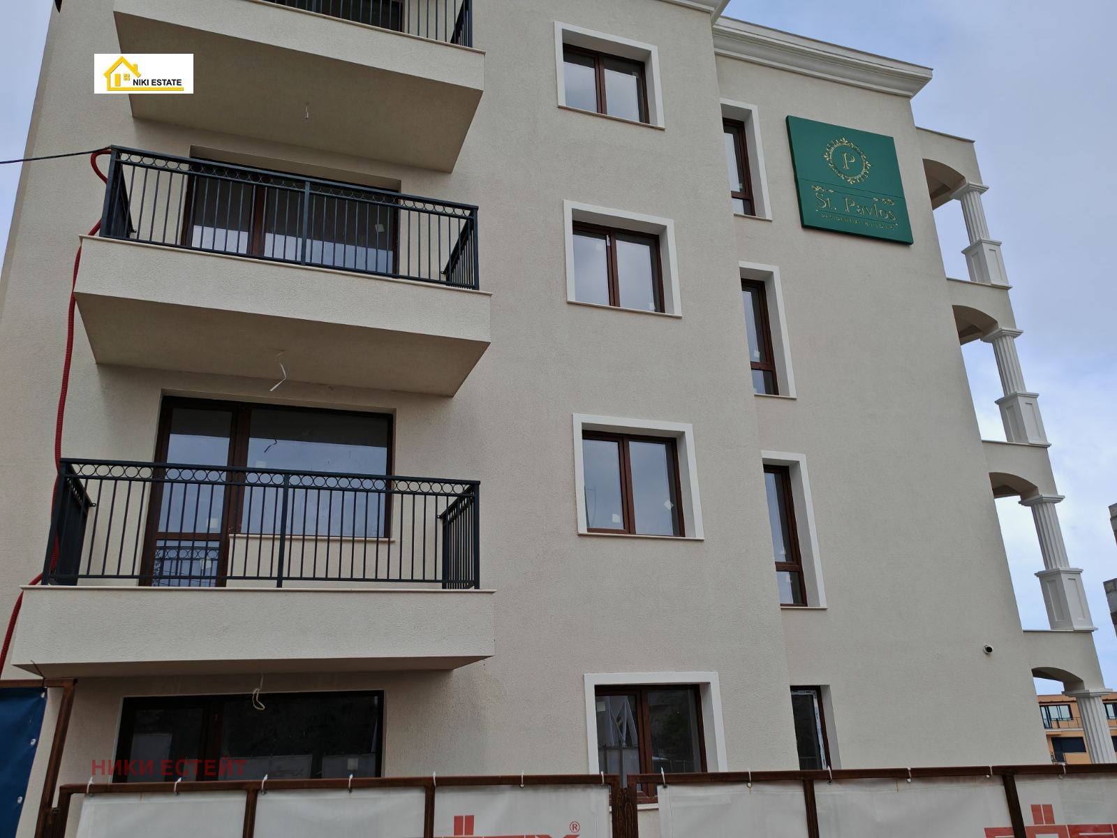 ������� 2-����� | Imot.bg � ����������� 5