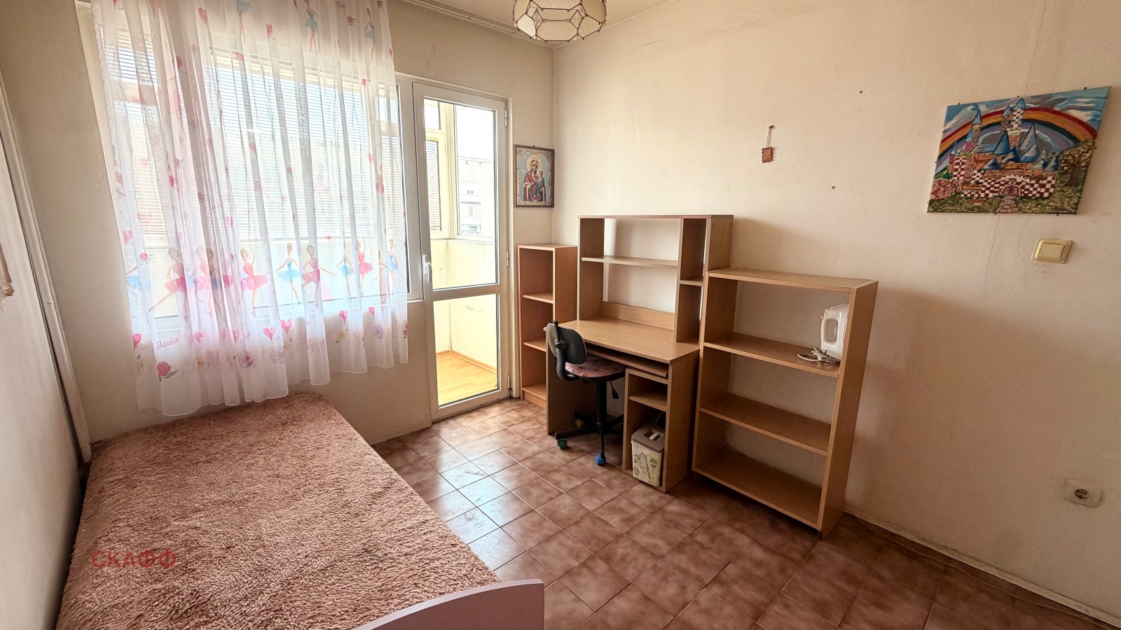 ������� 2-����� | Imot.bg � ����������� 6