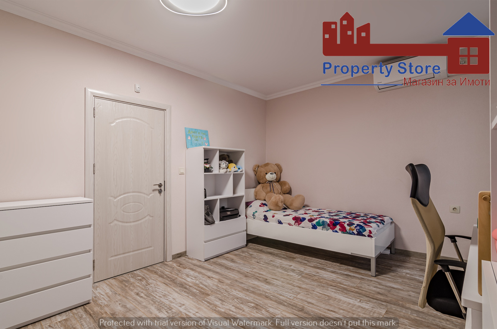 Продава 3-СТАЕН | Imot.bg — изображение 11