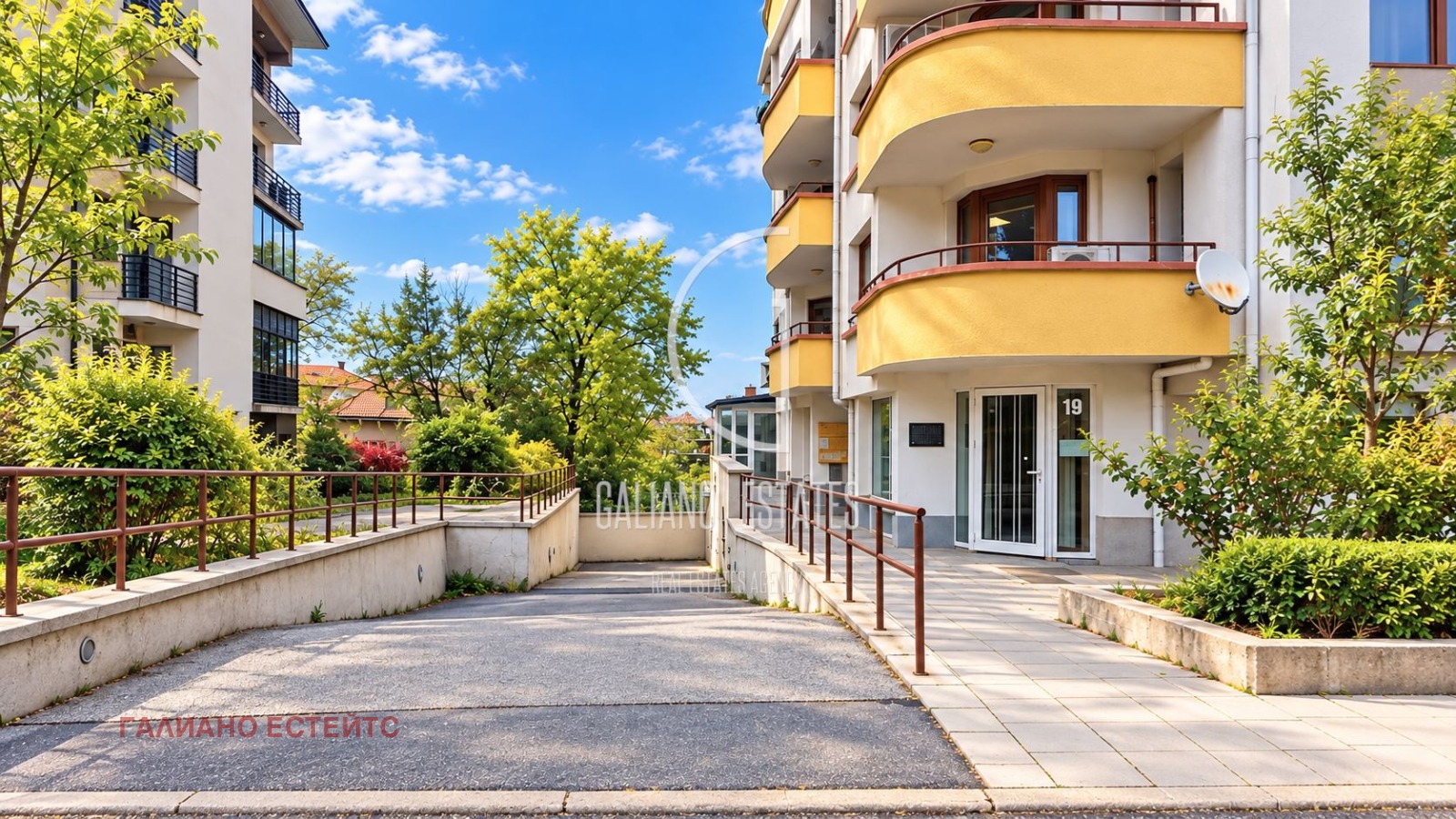 ������� ����� | Imot.bg � ����������� 2