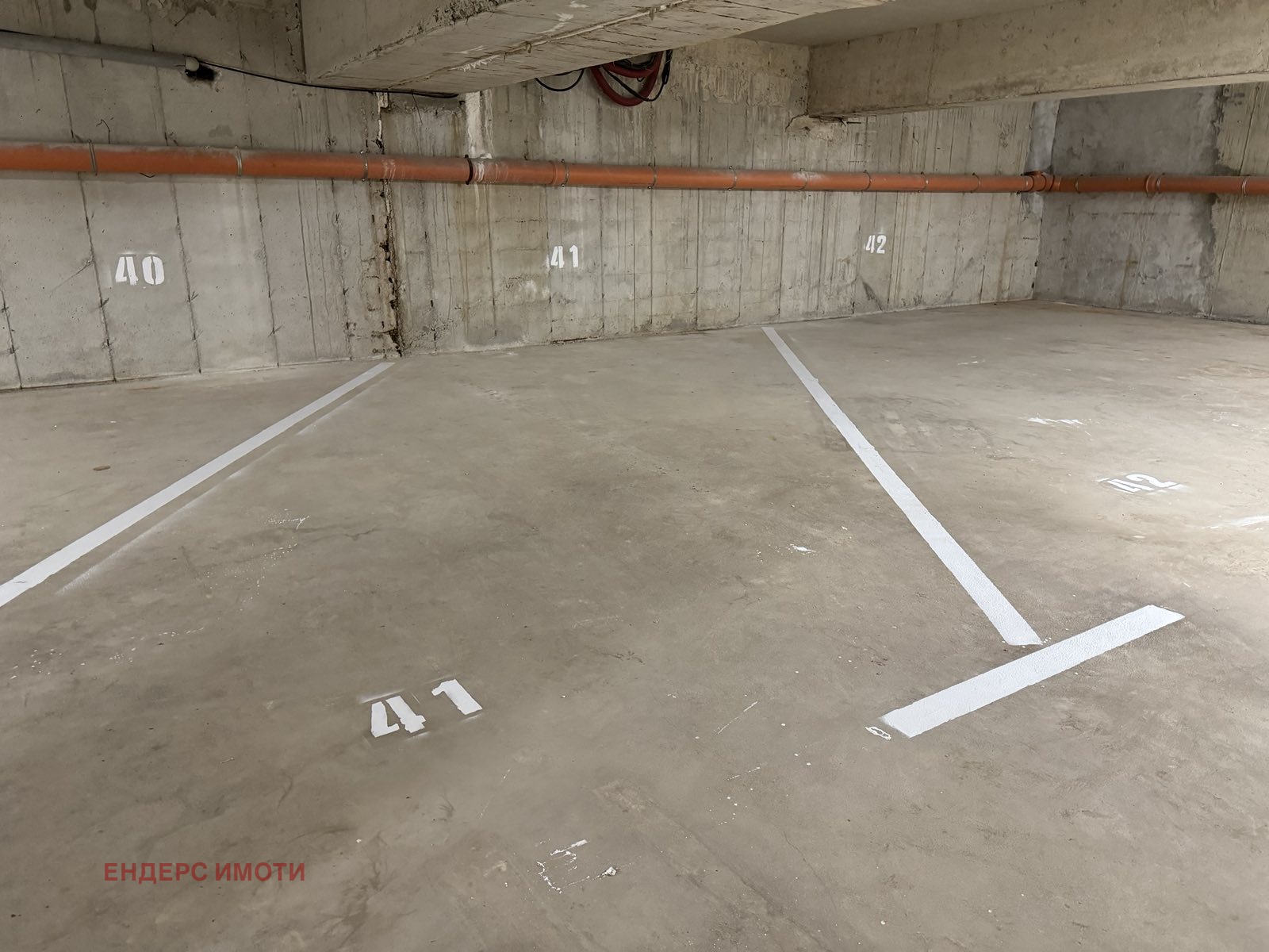 ������� ����� | Imot.bg � ����������� 5