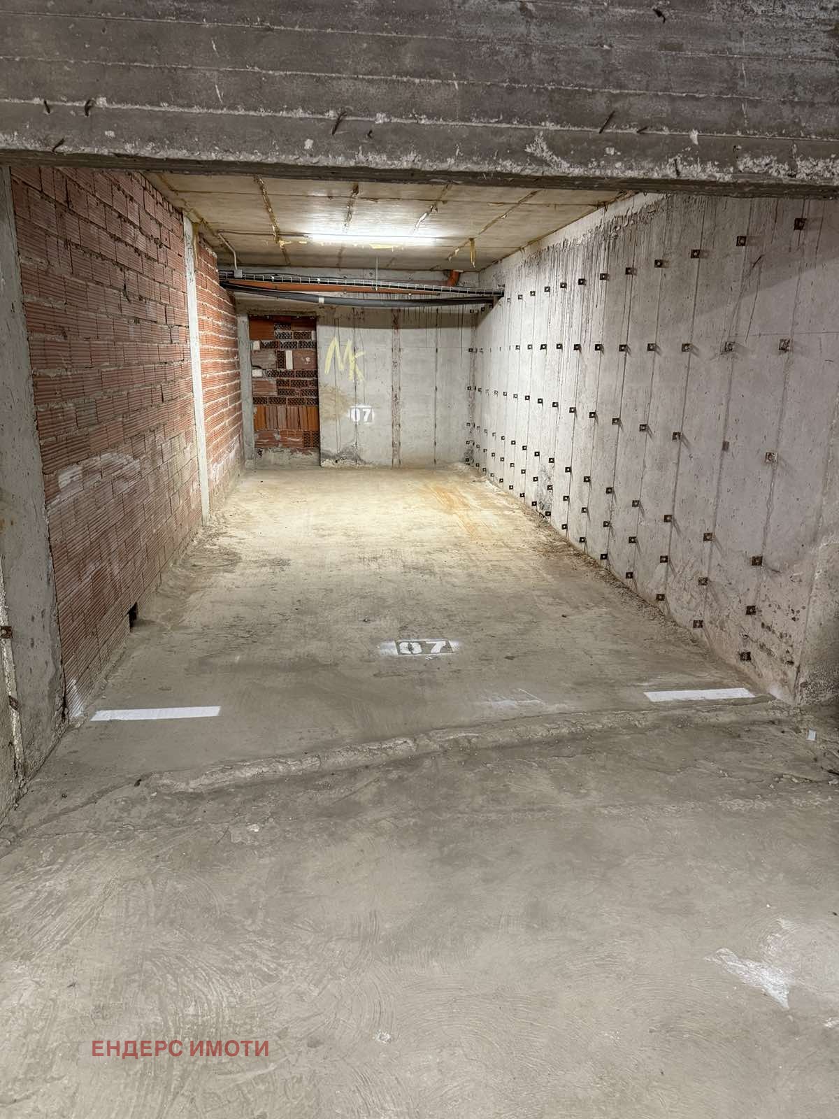 ������� ����� | Imot.bg � ����������� 7