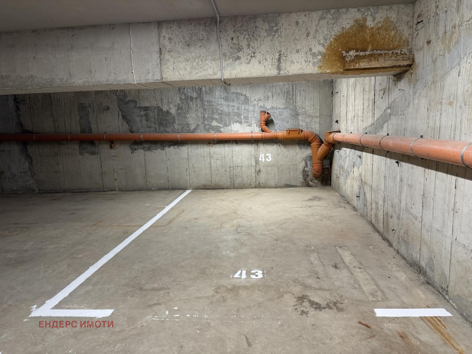 ������� ����� | Imot.bg � ����������� 6