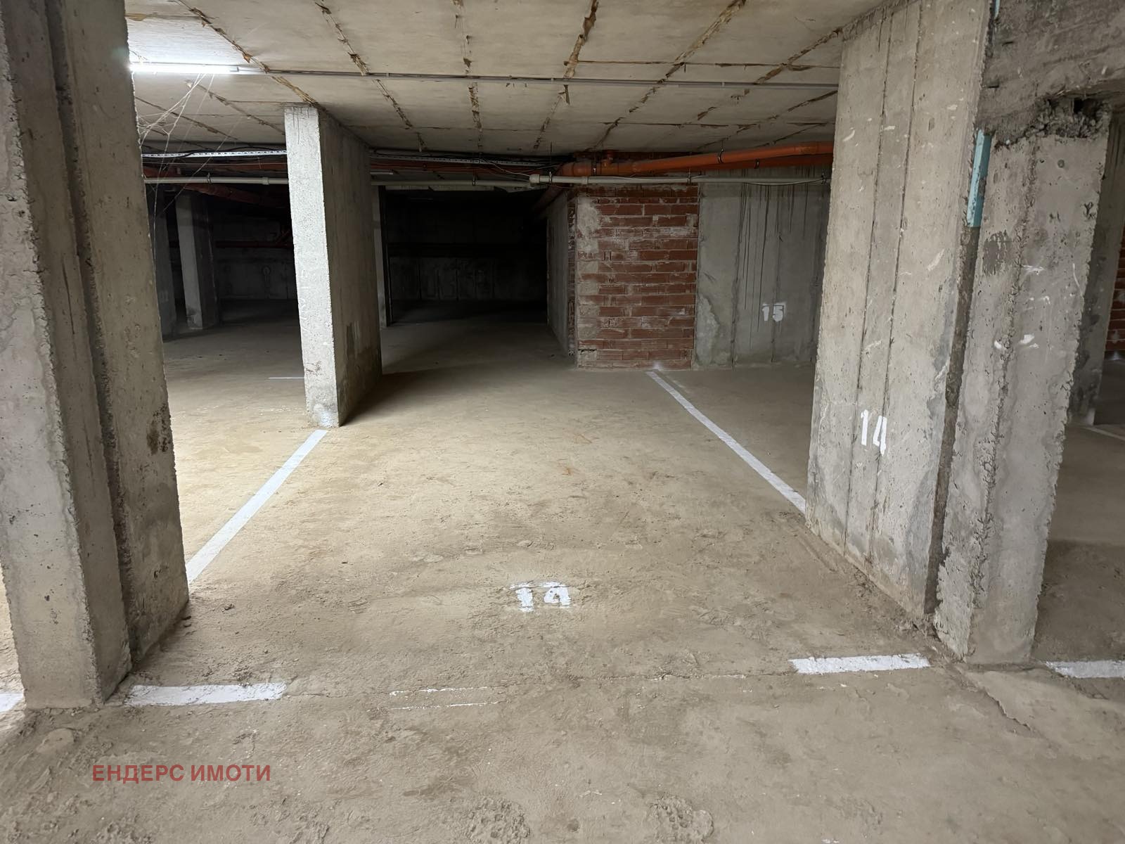 ������� ����� | Imot.bg � ����������� 2