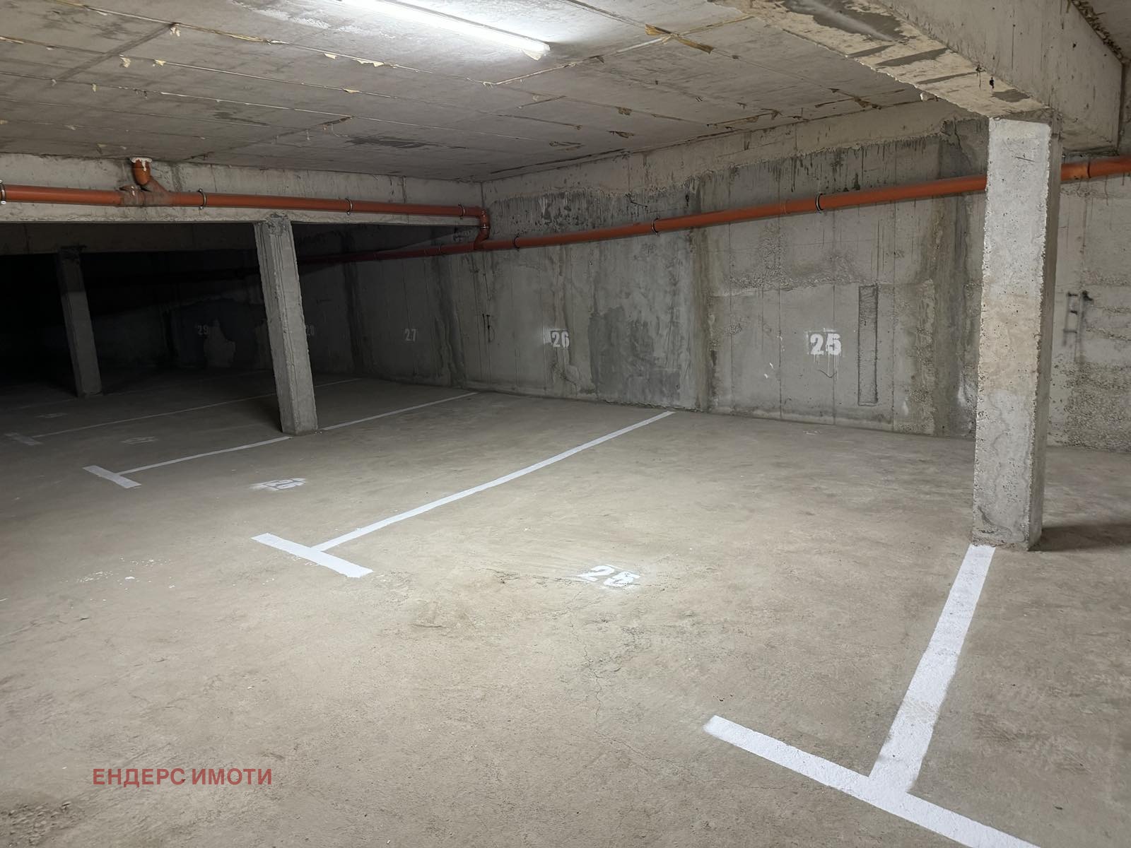 ������� ����� | Imot.bg � ����������� 4