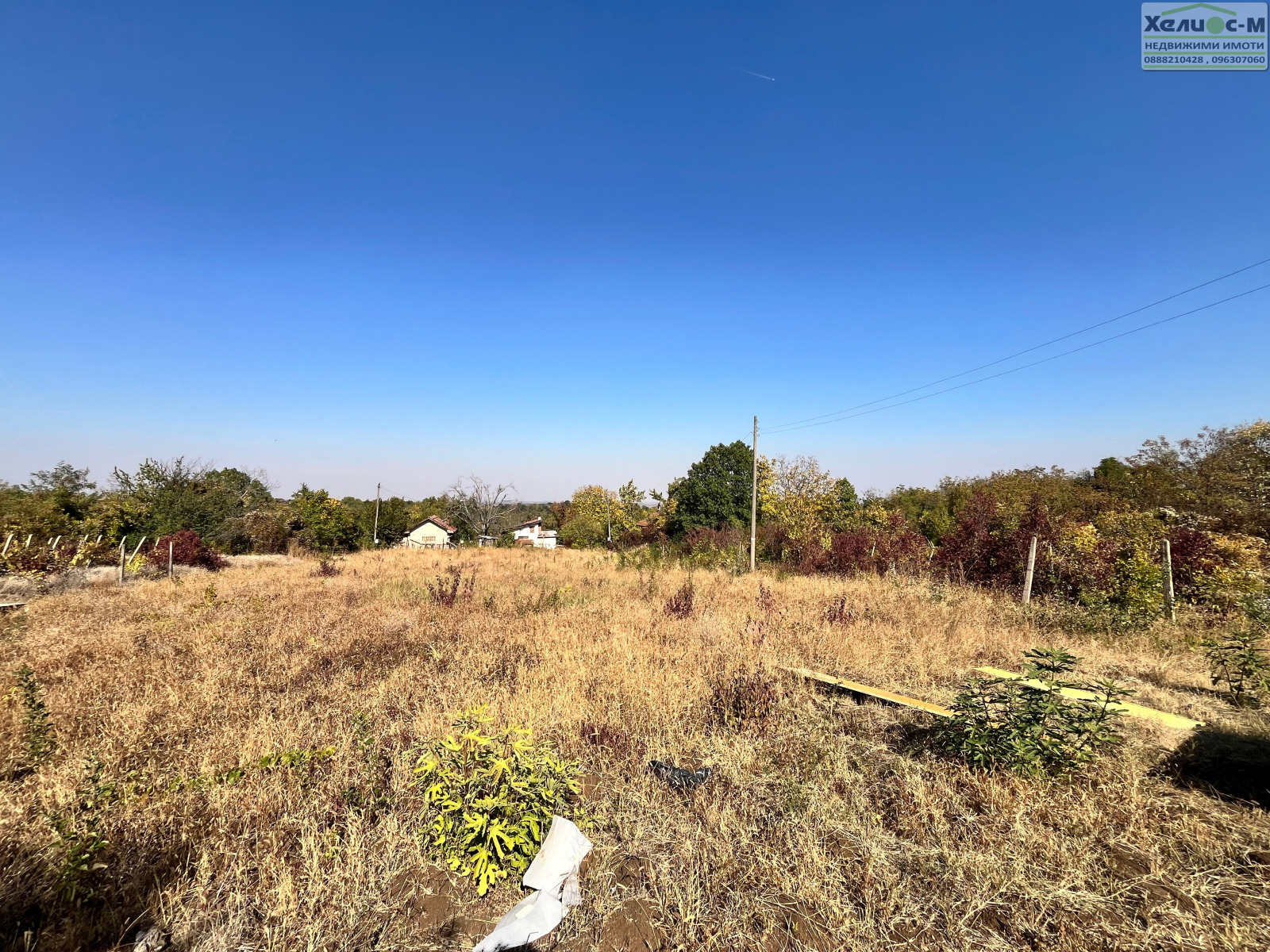 ������� ������ | Imot.bg � ����������� 10