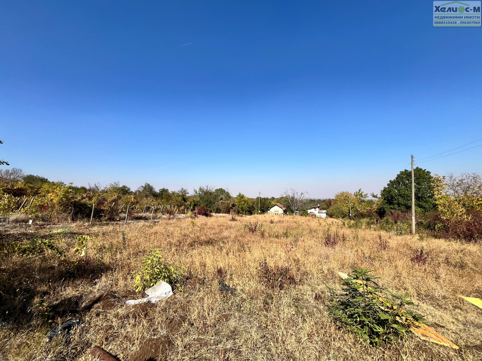 ������� ������ | Imot.bg � ����������� 3