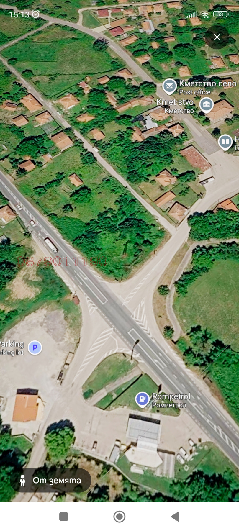 ������� ������ | Imot.bg � ����������� 2