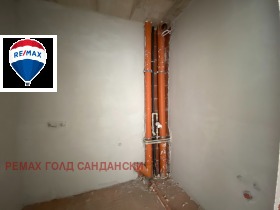  2- | Imot.bg    9