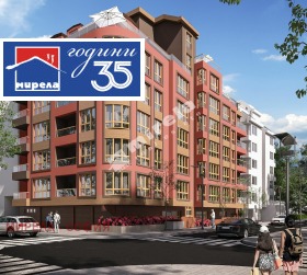 ������� 2-����� | Imot.bg � ����� ������ 3