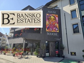 ������� 2-����� | Imot.bg � ����� ������ 10