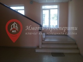 ������� ���� | Imot.bg � ����� ������ 7