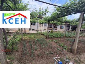 ������� ���� | Imot.bg � ����� ������ 16