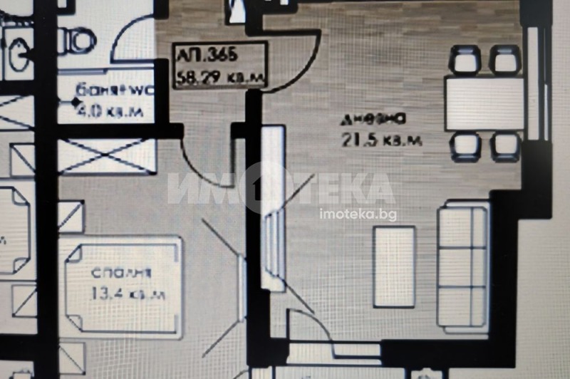 Na prodej  1 ložnice Sofia , Družba 2 , 69 m2 | 75219033 - obraz [2]