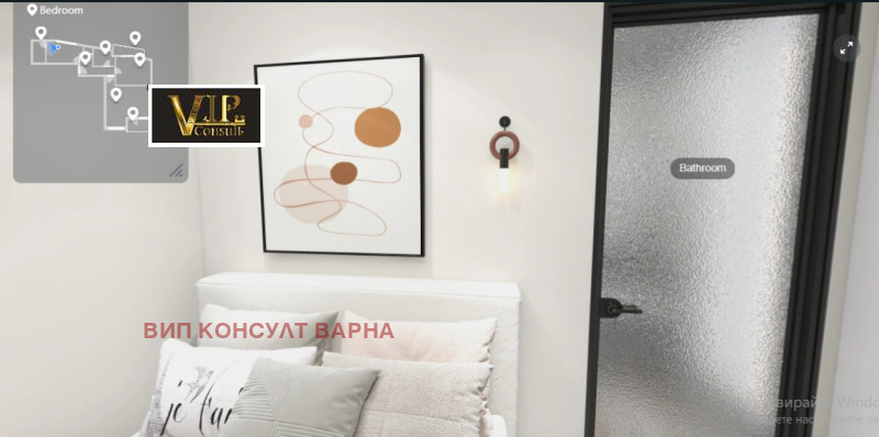 Продава  3-стаен град Варна , Лятно кино Тракия , 110 кв.м | 55996674 - изображение [5]