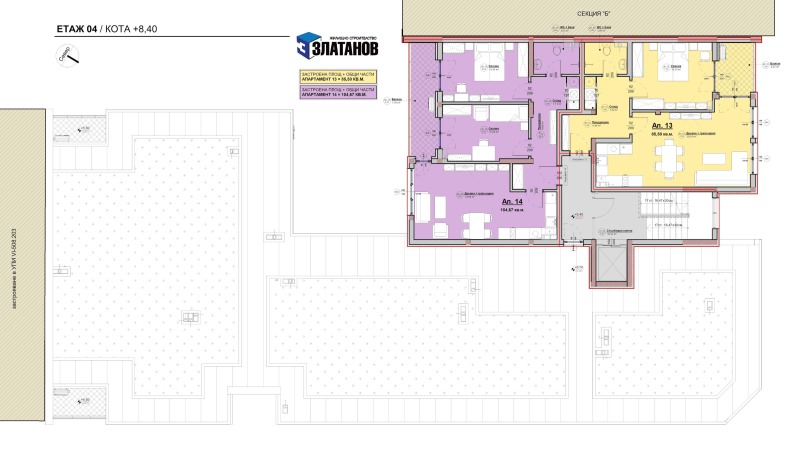 En venta  2 dormitorios región Plovdiv , Asenovgrad , 89 metros cuadrados | 80982784 - imagen [10]