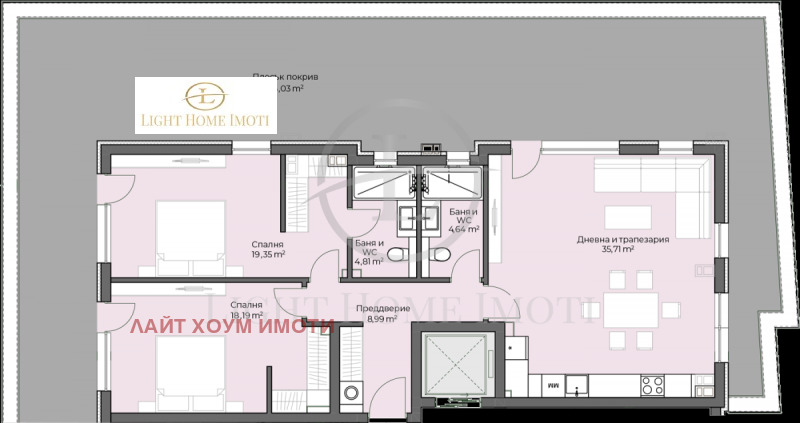 In vendita  2 camere da letto Plovdiv , Hristo Smirnenski , 227 mq | 84145183 - Immagine [4]
