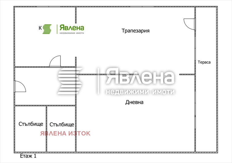 Till salu  Hus region Sofia , Bezden , 98 kvm | 62342386 - bild [13]