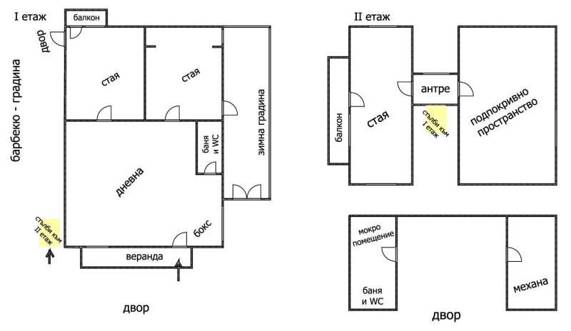À vendre  Maison région Lovetch , Ribaritsa , 170 m² | 80483194 - image [17]