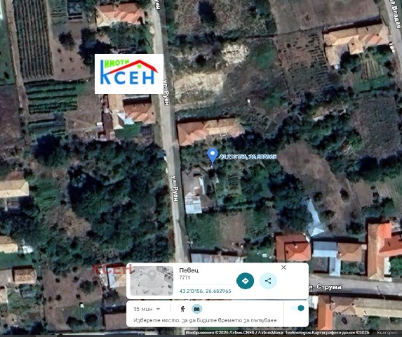 Продава КЪЩА, с. Певец, област Търговище, снимка 17 - Къщи - 54701200