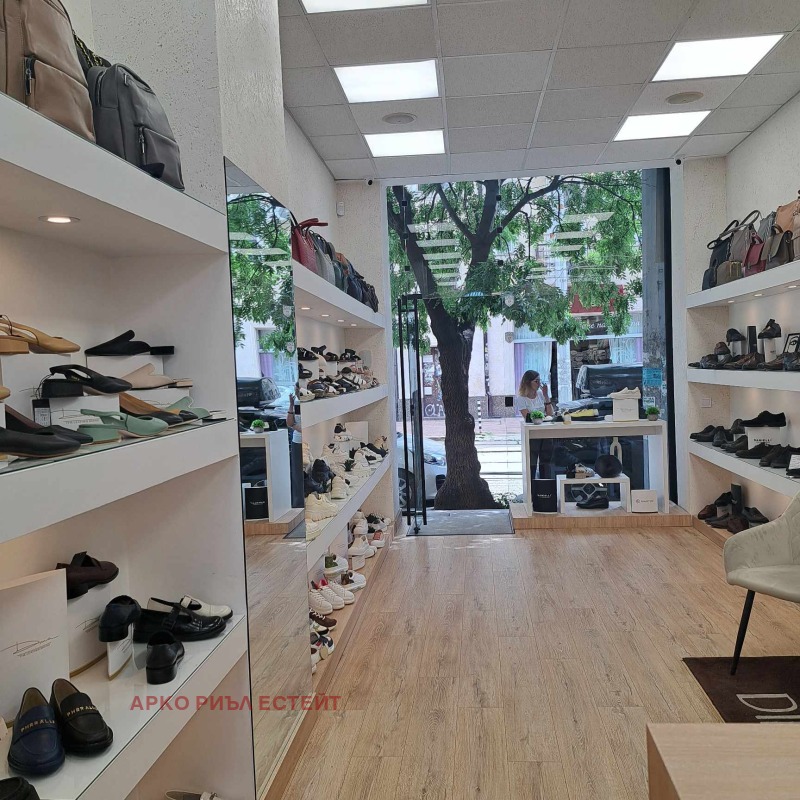 À vendre  Boutique Sofia , Tsentar , 75 m² | 51554087 - image [2]