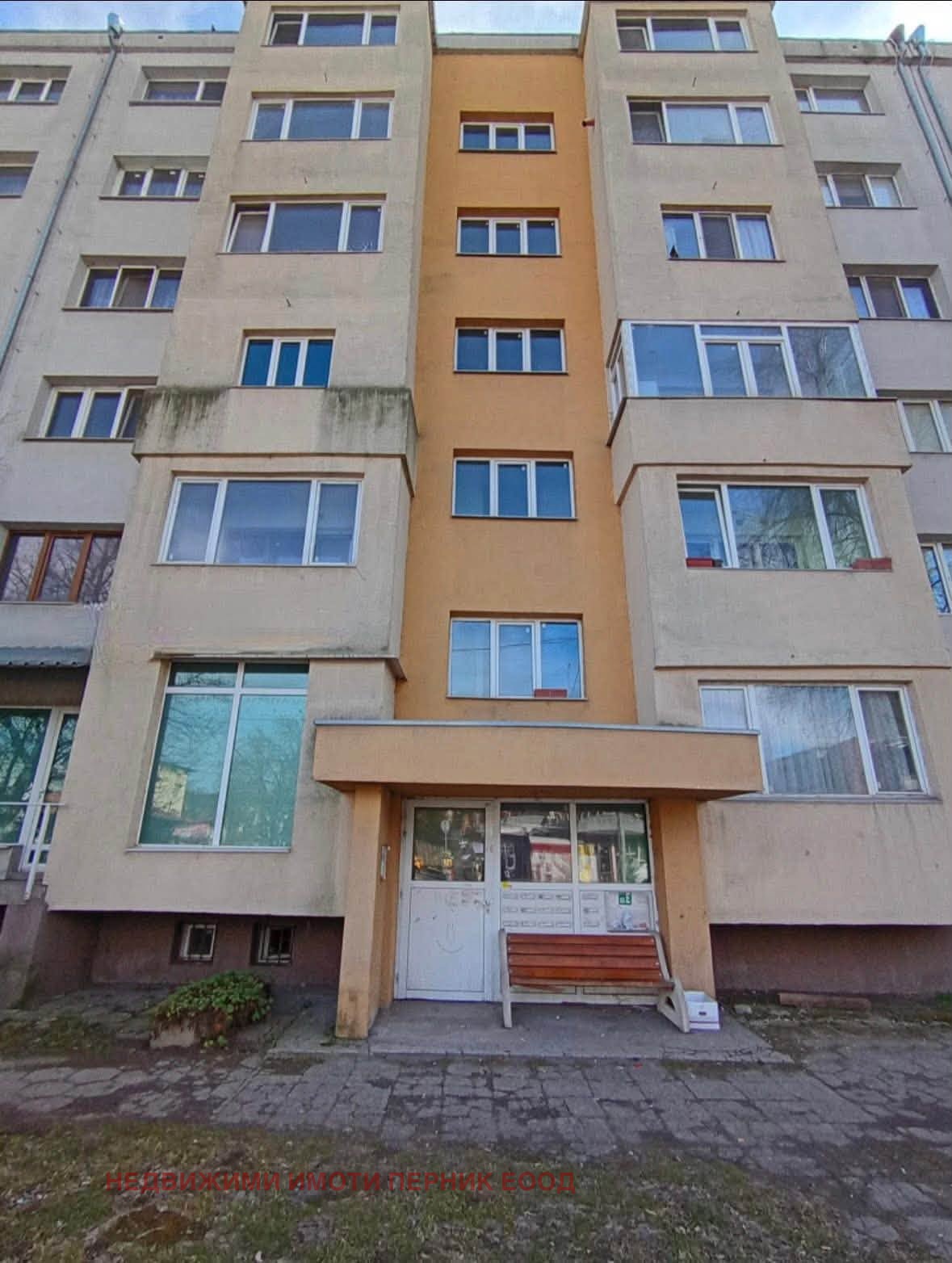 Продава 2-СТАЕН, гр. Перник, Димова махала, снимка 14 - Апартаменти - 55704109