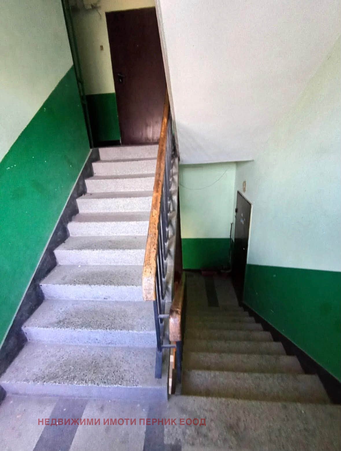 Продава 2-СТАЕН, гр. Перник, Димова махала, снимка 11 - Апартаменти - 55704109