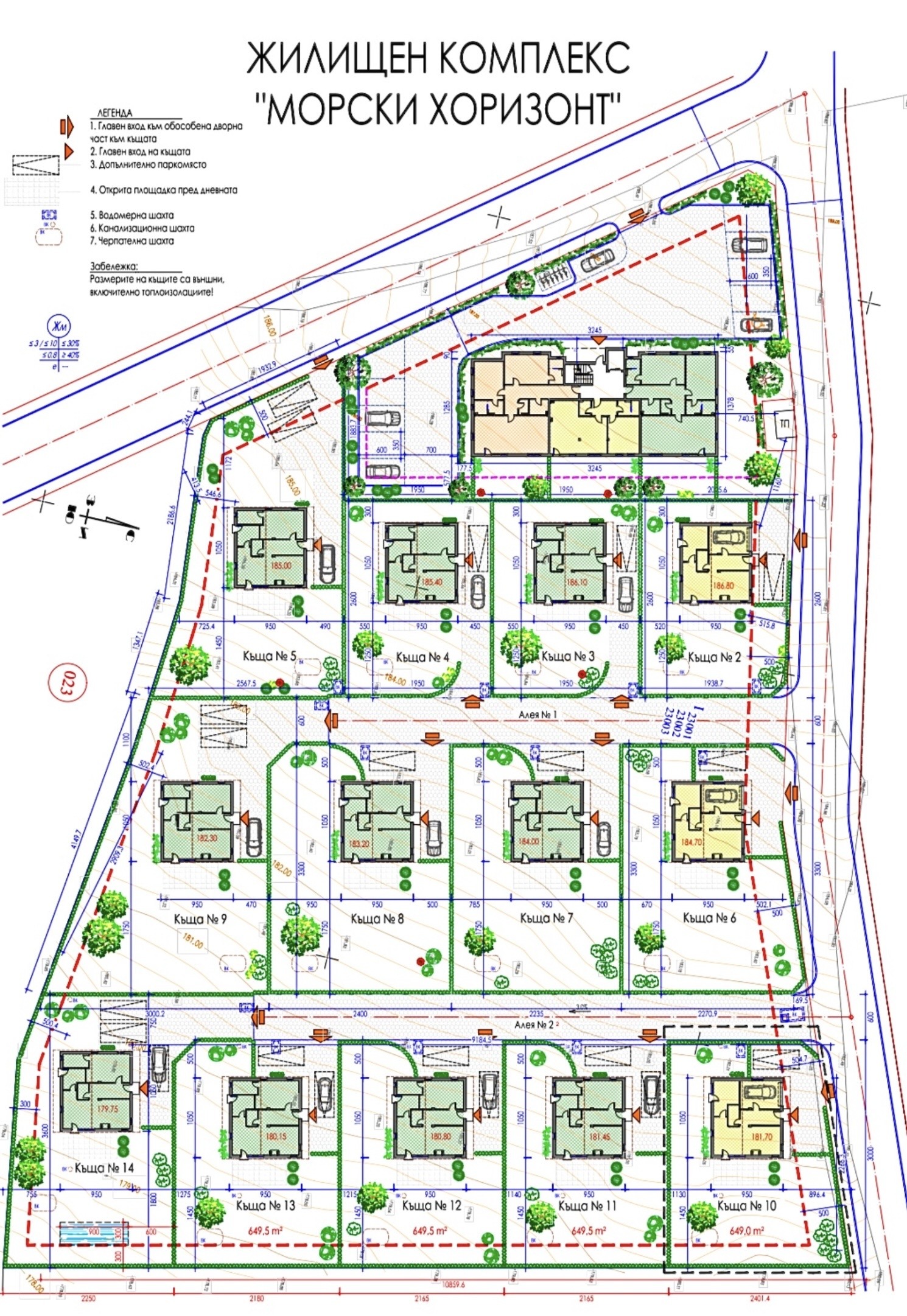 Продава КЪЩА, с. Приселци, област Варна, снимка 17 - Къщи - 51326287